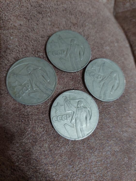 Продаются старинные монеты номинацией 1 рубль.(с изображением Ленина) — 3