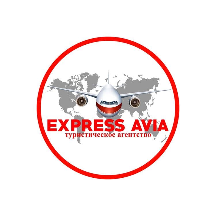 Aviabiletlar | Авиабилеты — 1