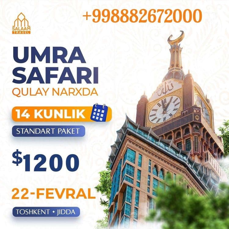 Salaam travel Sirdaryo viloyati filiali — 1