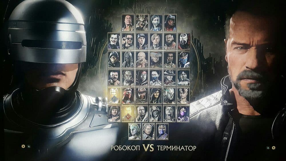 PLAYSTATION.. ga.. TOP O'yinlar Yozamiz. Sifatli va Arzon Narxlada. — 3