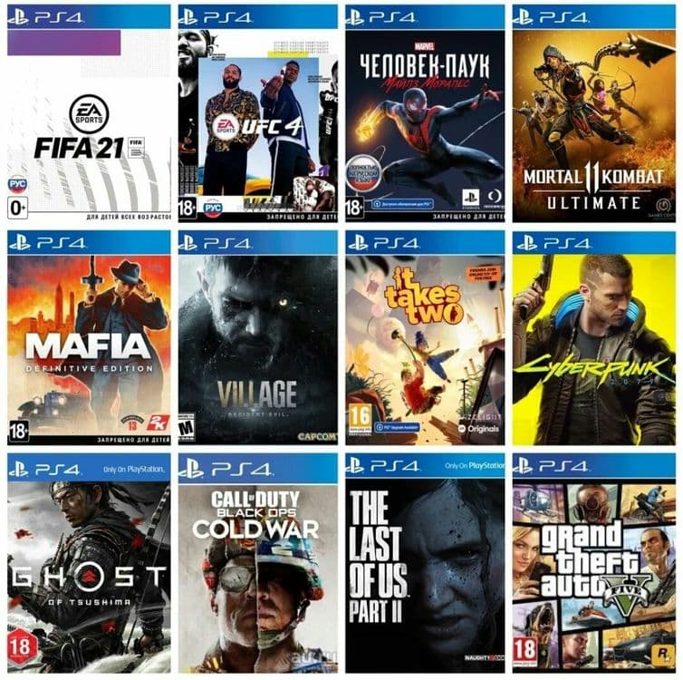 PLAYSTATION.. ga.. TOP O'yinlar Yozamiz. Sifatli va Arzon Narxlada. — 7