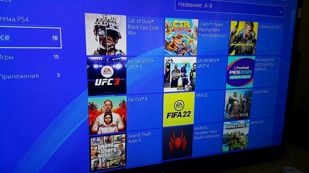 Playstation ga.. Eng Xit O'yinlar Yozamiz. Sifatli + Arzon Narxlada. — 5