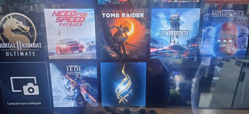 Запись игр на Playstation 4. 5 — 2