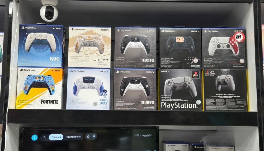 FIFA 2026  на PS4. PS5 — 3