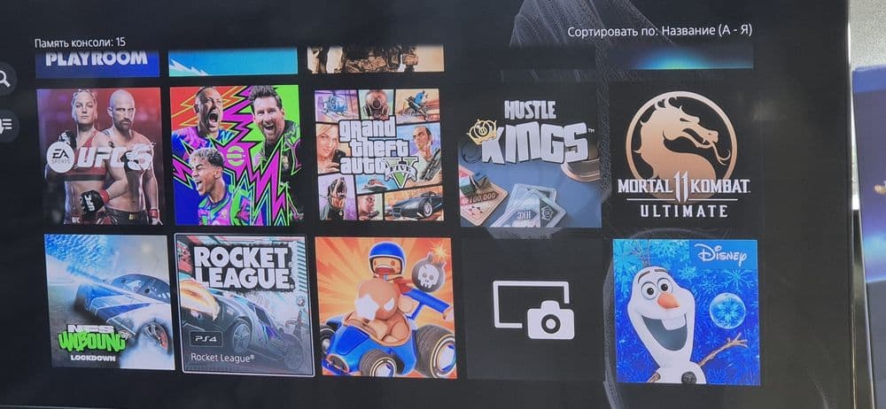FIFA 2026  на PS4. PS5 — 5
