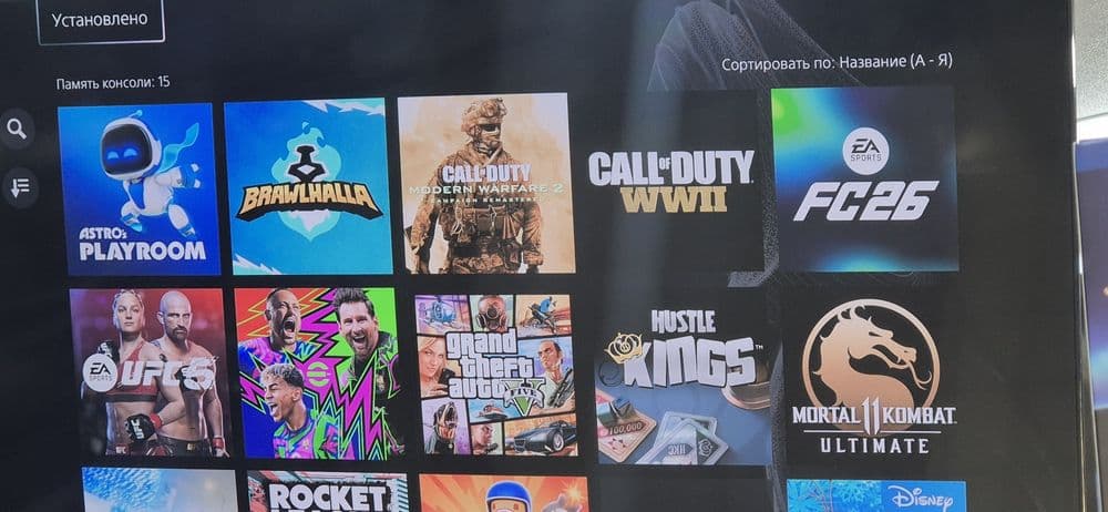 FIFA 2026  на PS4. PS5 — 6