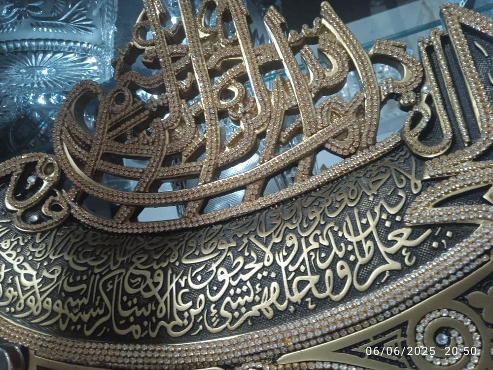 Kaligrafiya Suviner sotiladi — 2