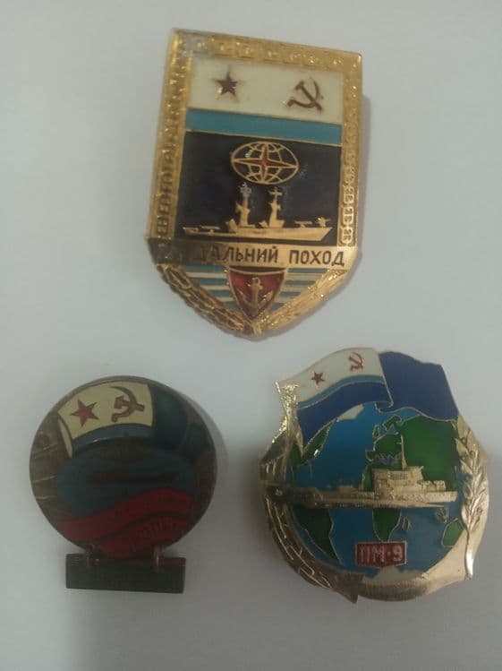 Значки Военно Морск.Флота — 2