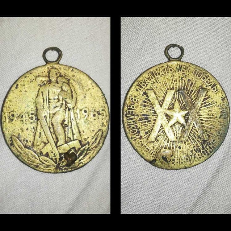 продам медаль 1945- 65года ссср — 2
