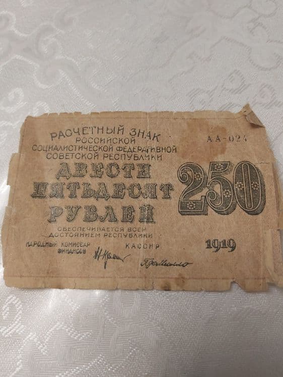 Срочно продается монеты СССР антиквариат. Цена договарная — 6