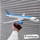 Самолёт сувенир подарочный