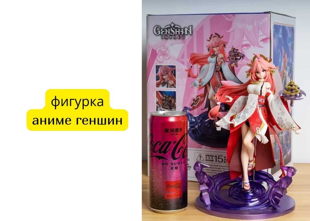 фигурка аниме геншин — 1