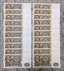 100 рублей 1961 год