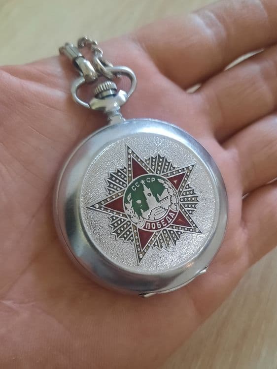 Продам карманные часы Молния — 1