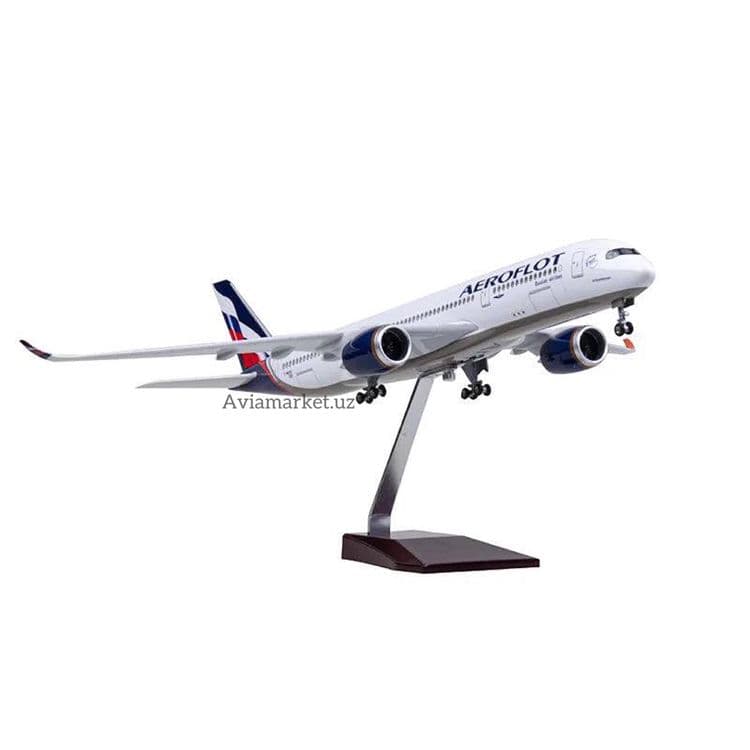 Самолет модель AIRBUS A350 (Аэрофлот Россия) с LED подсветкой — 1