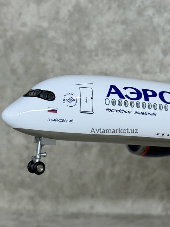 Самолет модель AIRBUS A350 (Аэрофлот Россия) с LED подсветкой — 6