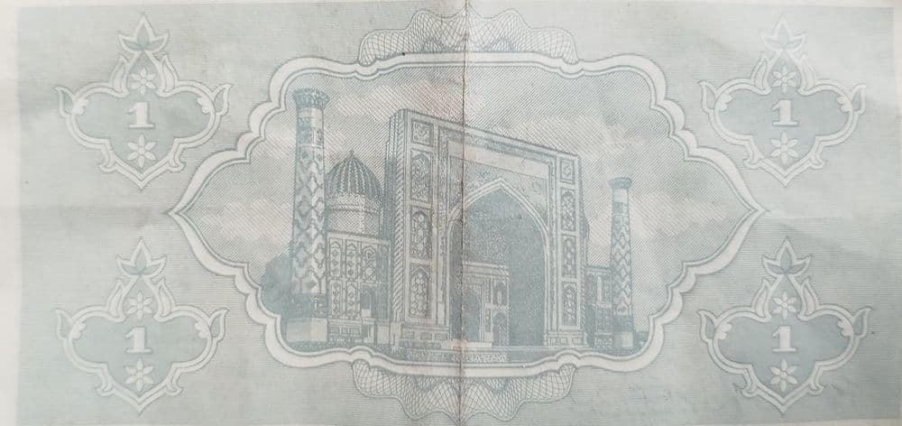 1 sumlik pul birligi — 2