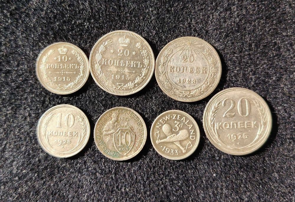 монеты копейки танга ссср tanga — 1