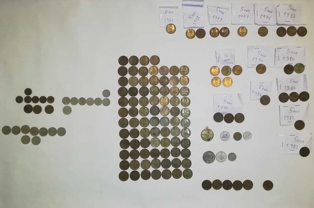 деньги  монеты  купюры  ссср — 2
