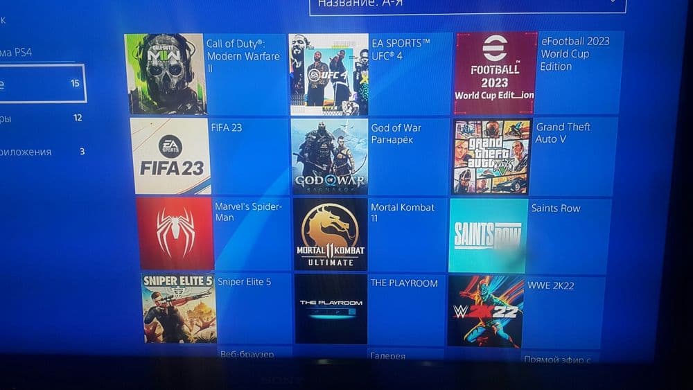 Playstation ga O'yinlar Yozamiz. 100% To'liq Versia. — 5