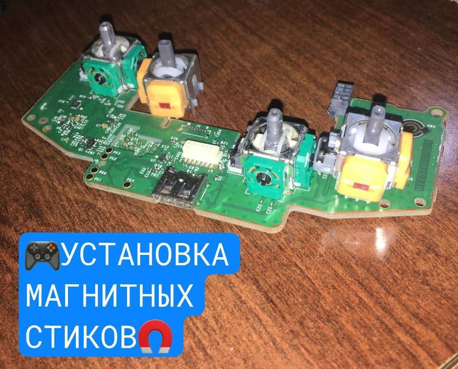 Ремонт джойстиков /Joystiklarni tuzatish PS | XboX | Nintendo — 3
