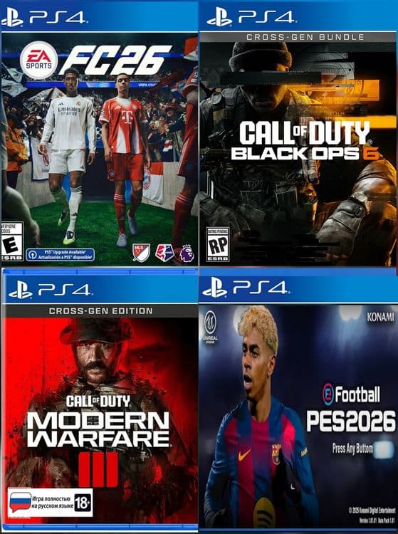 PS4/PS3 Запись Игры + прошивка 5.05 дан 12.02 гача булади — 1