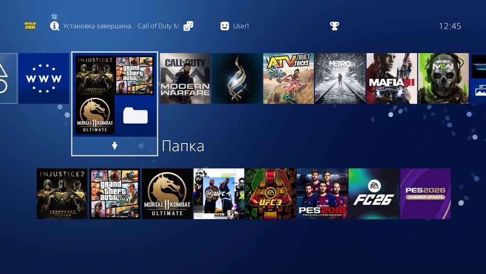 PS4/PS3 Запись Игры + прошивка 5.05 дан 12.02 гача булади — 8