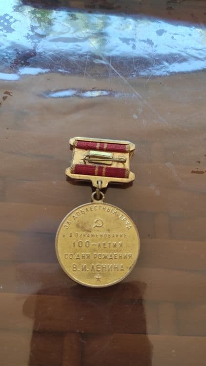 Medal sotiladi antikvar — 2
