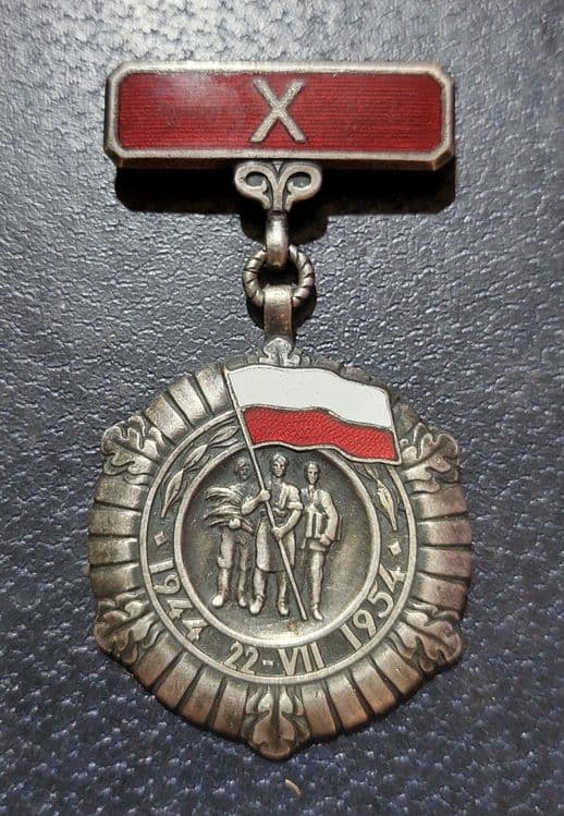 Монета Один рубль 1924 года (П*Л) Цена 110 $ долларов — 5