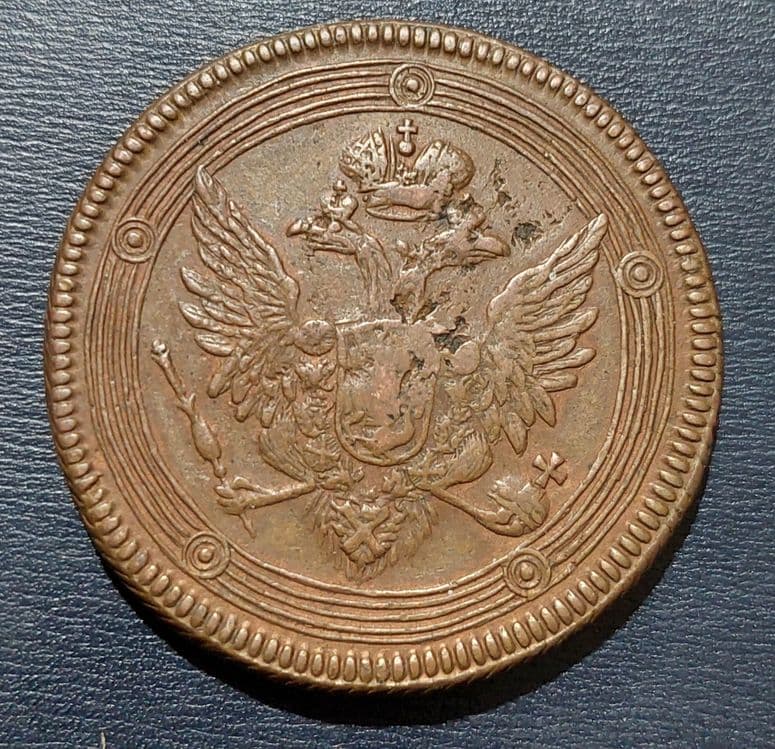 Монета Один рубль 1924 года (П*Л) Цена 110 $ долларов — 8