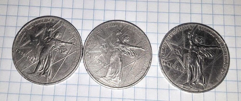 почетные грамоты  60годов — 3