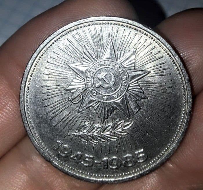 почетные грамоты  60годов — 5