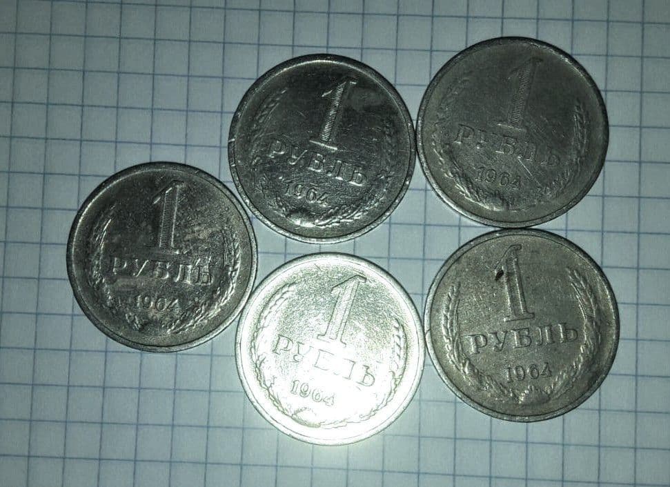 почетные грамоты  60годов — 7