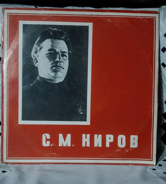 почетные грамоты  60годов — 8