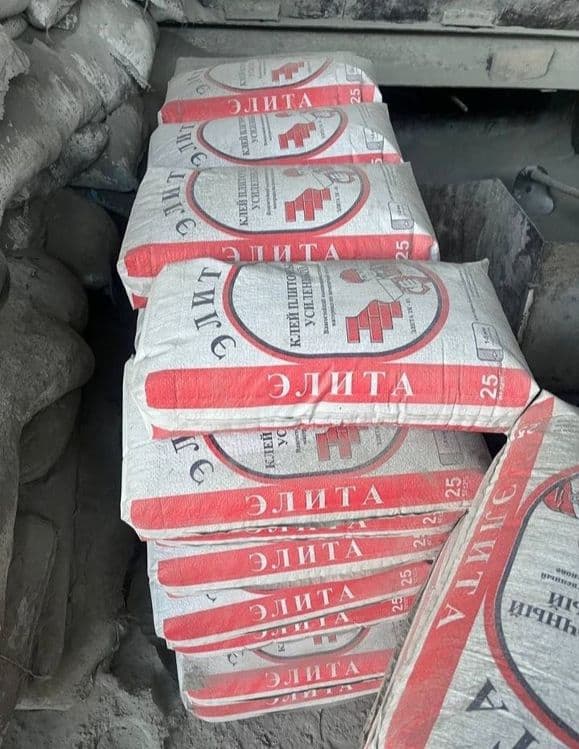 Kley plitochniy kafelniy kley elita ishlab chiqaruvchidan — 2