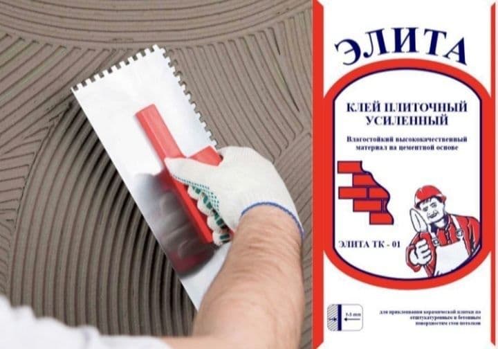 Kafelniy kley, кафелний клей kafelniy kley — 6