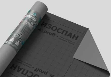 Гидро-ветрозащитная паропроницаемая усиленная мембрана Изоспан AQ 150 — 1