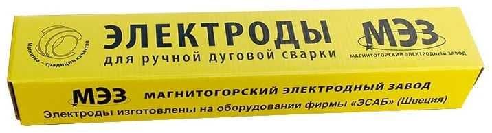 Сварочные электроды УОНИ 13/55 Россия оптом — 1