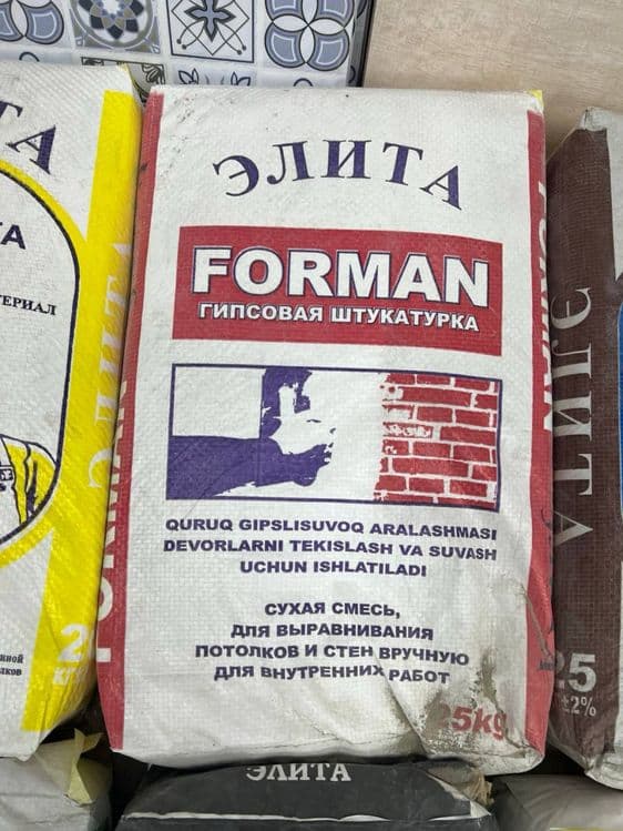 Kafel kley arzon narxda | Sifatli plitka kley aksiya optom va dona — 4