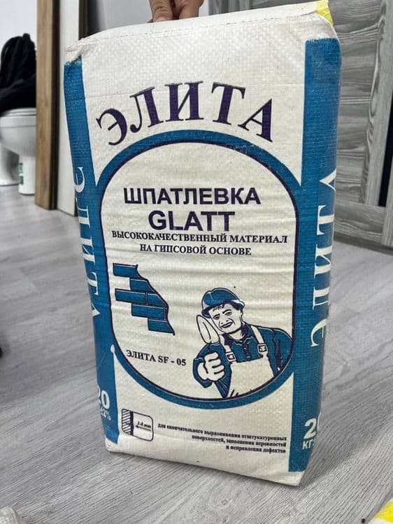 Kafel kley arzon narxda | Sifatli plitka kley aksiya optom va dona — 7