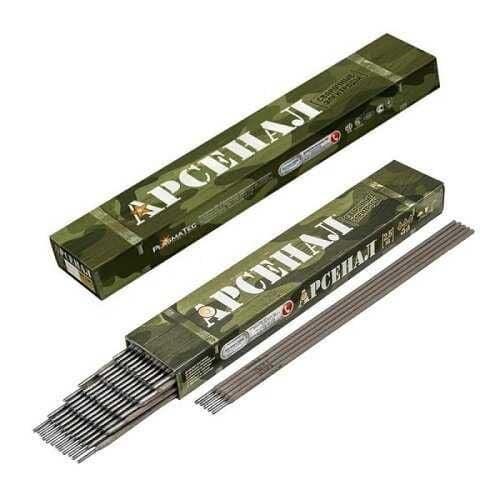 Электроды Арсенал МР-3 оптом — 1