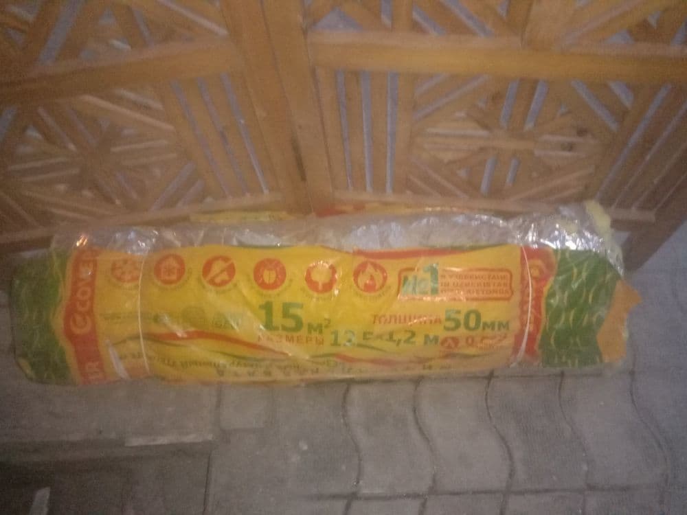 Стекловат 15 м² новый — 2