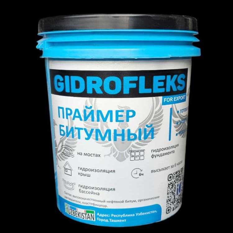 gidroizolatsa, izol, tol, gidroizol xizmati, Изолаци, услуга гидроизол — 5