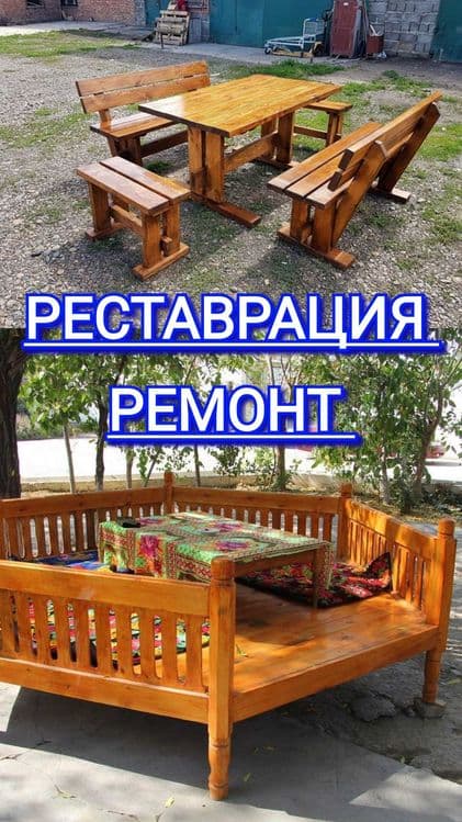 дизайнерские отделочные работы — 2