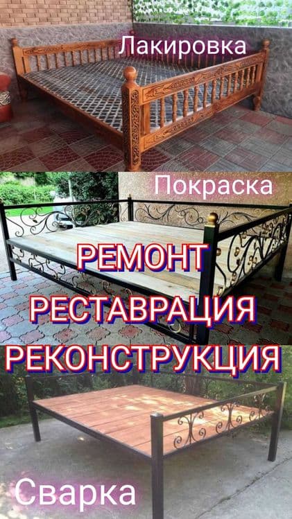 дизайнерские отделочные работы — 4