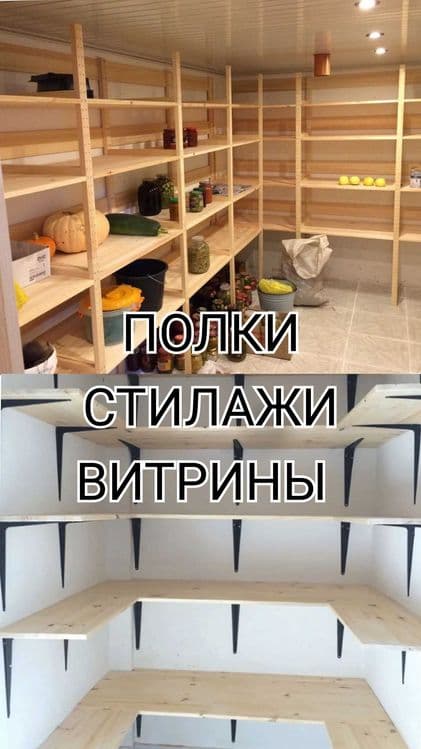 дизайнерские отделочные работы — 5