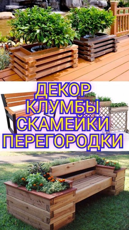 дизайнерские отделочные работы — 8