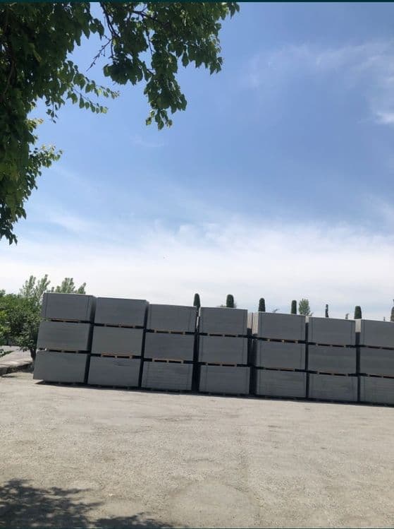 Quvasoy Chek Shifer — 2