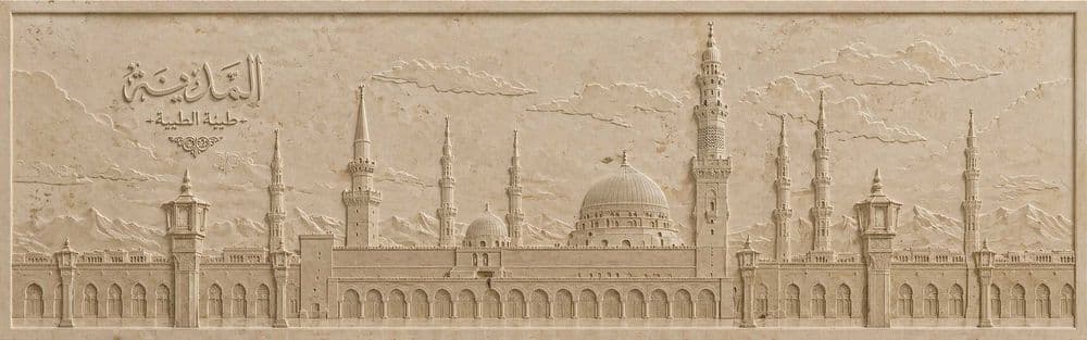 Oddiy devorni san’atga aylantiramiz. Hasan ART — 1