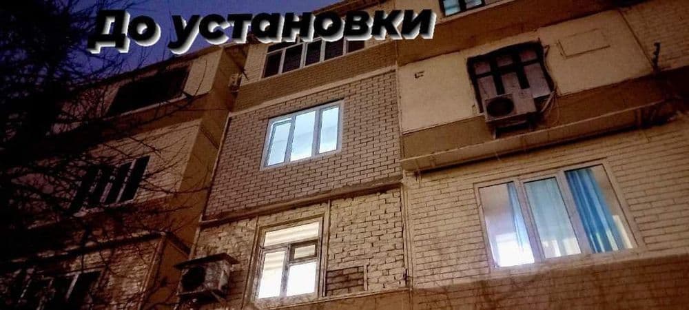 Козырёк над оконные Установка Реставрация демонтаж — 5